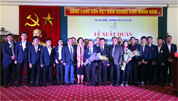 Lễ xuất quân Đoàn Việt Nam tham dự Kỳ thi tay nghề thế giới lần thứ 44